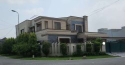 17 Marla Modern design house for Sale in DHA Phase 8 near Eden City
