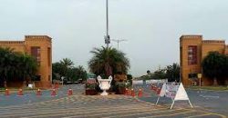 2 Kanal residential plot for sale in DHA Phase 8 Ex Park View