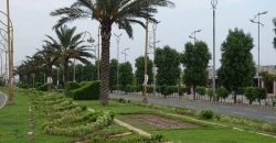 1 Kanal residential plot for sale in DHA Phase 8 Ex Park View Block G