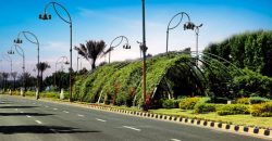 1 Kanal residential plot for sale in DHA Phase 8 Ex Park View Block G